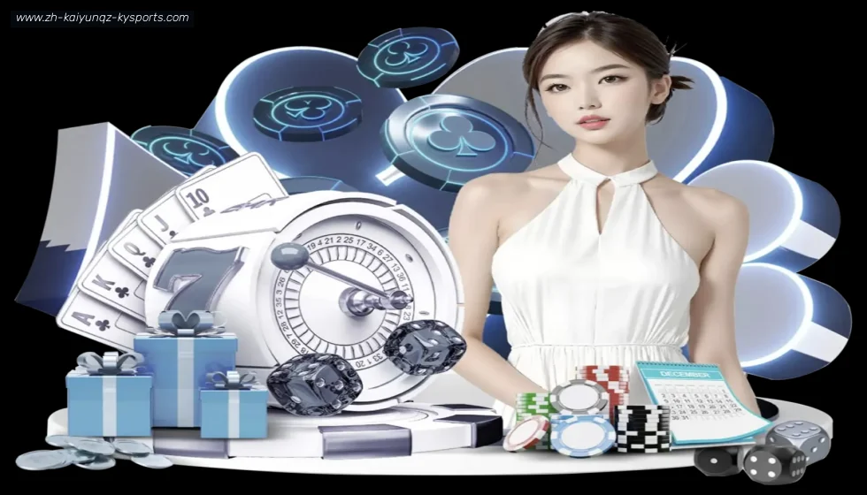 开云 banner