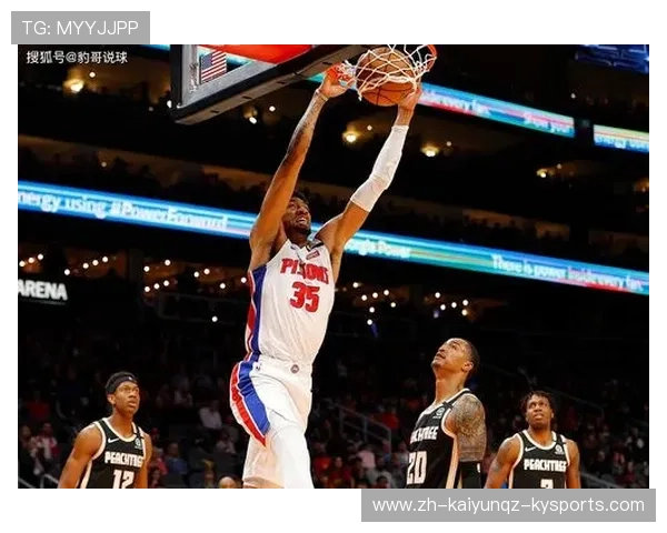 搜狐NBA专区最新赛事速递