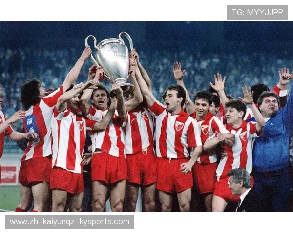 1991年欧冠决赛战况回顾:贝尔格莱德红星的荣耀时刻 1991年欧冠决赛战况回顾:贝尔格莱德红星的荣耀时刻