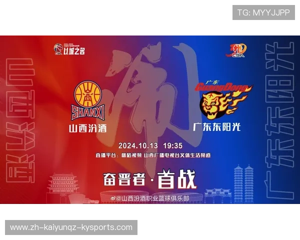 10月19日足球比赛预测与CBA：对比10月19日的足球和CBA赛事预测